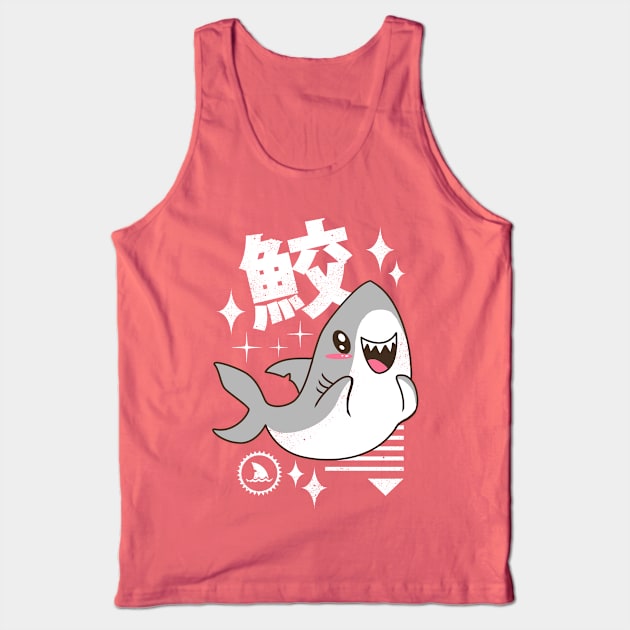 Kawaii Shark Tank Top by Vincent Trinidad Art